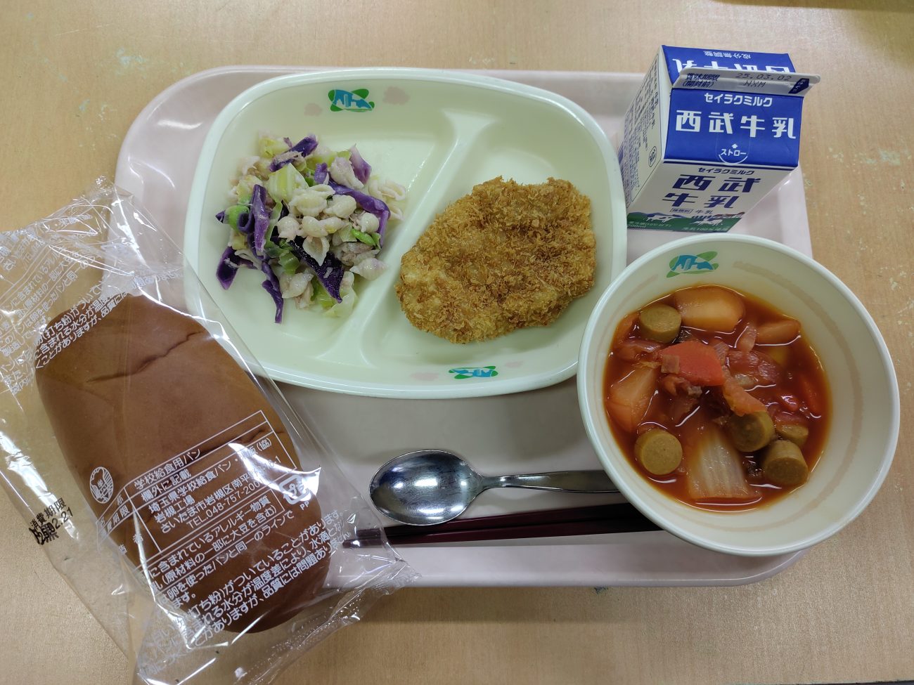 なぜ、学校給食で世界の料理を提供するのか? 栄養教諭が語る提供の狙い | 食品産業新聞社ニュースWEB