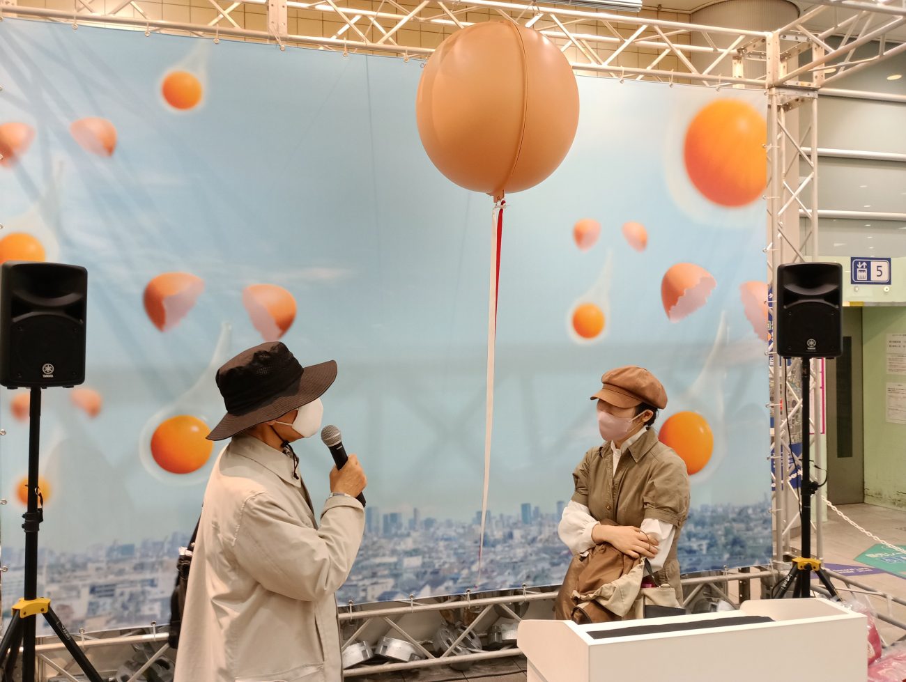 東京・大阪で「ヨード卵・光」のPR企画「ごほうび申告ステーション」実施【NOSAN】 | 食品産業新聞社ニュースWEB