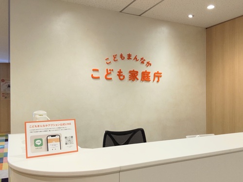 妊婦健診の「標準額」設定へ、ばらつきを是正し妊婦の負担減…こども家庭庁方針 | ヨミドクター(読売新聞)