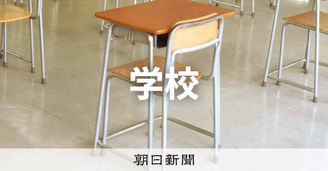 給食センターで火災、小中5校で食パン・ゼリーなど代替給食に　佐賀 [佐賀県]：朝日新聞