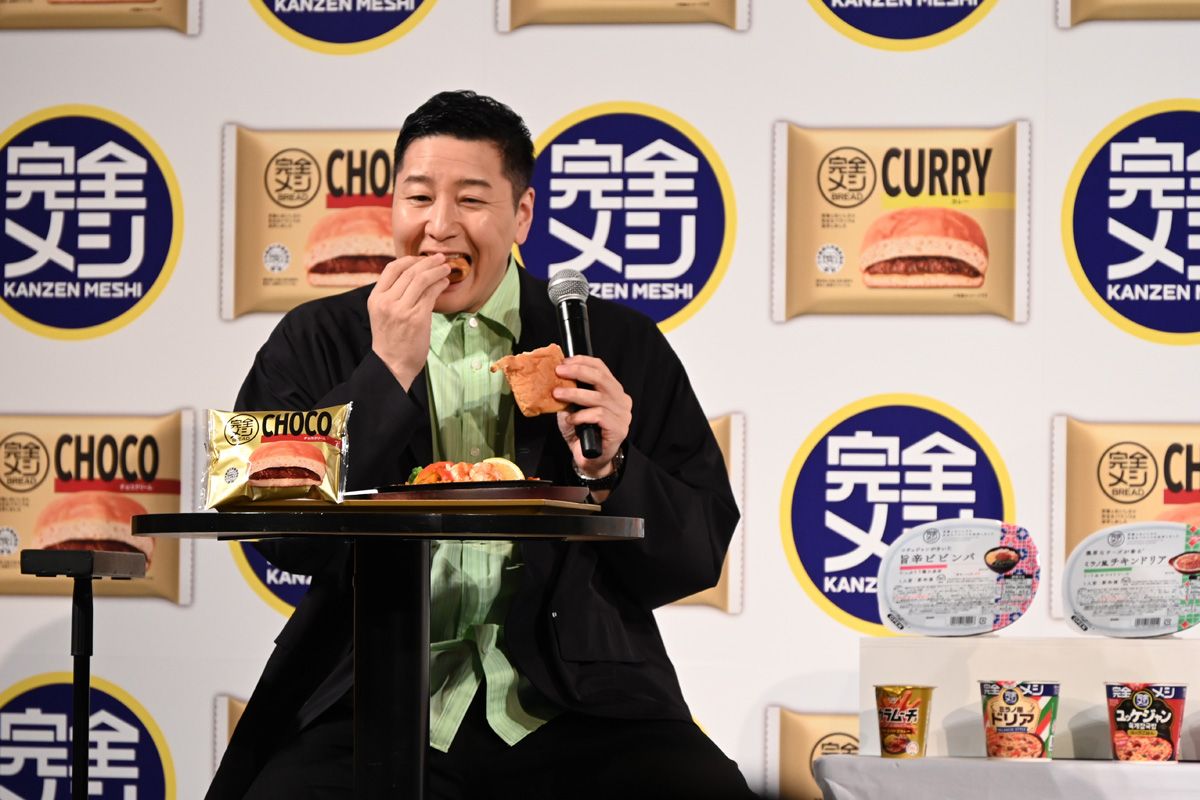 麺、米に続きパンも　人気の日清「完全メシ」新商品続々　発表会にチョコプラ登場、狙うは社会課題解決 | 朝日新聞デジタルマガジン＆[and]