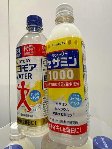 サントリー、主力サプリのブランド「ロコモア」「セサミン」から栄養補給飲料を発売へ…４０代以上の需要狙う | ヨミドクター(読売新聞)