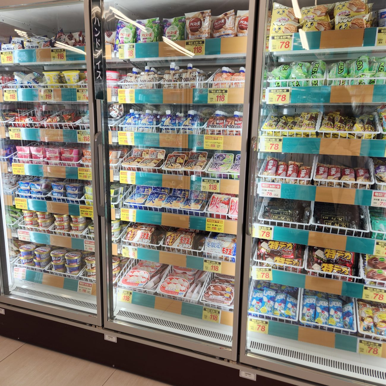 【アイスクリーム市場動向】6年連続過去最高6500億円 / 変わる環境・真価問われる年に | 食品産業新聞社ニュースWEB