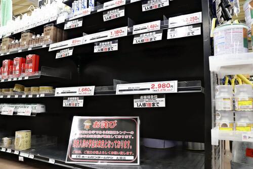「ゴム手袋節約」で歯科の助手は１人、塗装作業用シンナーは「入荷あればラッキー」…ナフサ製品の品薄深刻 | ヨミドクター(読売新聞)