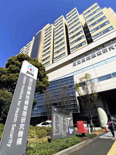 はしか患者数が累計４３６人、過去１０年で最多に迫る勢い…東京・神奈川・鹿児島の順に多く | ヨミドクター(読売新聞)