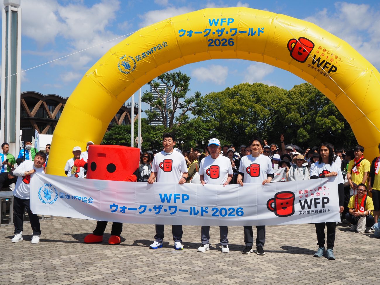 国連WFP協会、横浜で19回目のチャリティウォーク/約4,700人が参加、寄付金は18万人超の給食に | 食品産業新聞社ニュースWEB