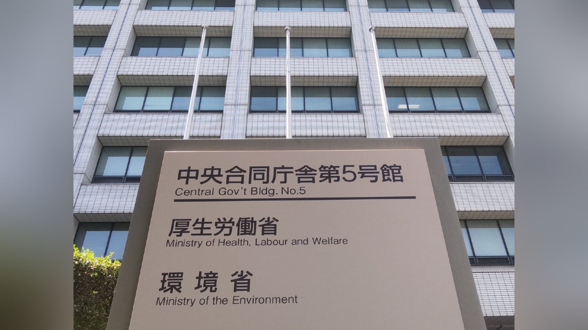 ２０２５年の日本人の出生数６７万１２３６人、１０年連続で最少更新…想定より１５年早く少子化進行 : 読売新聞