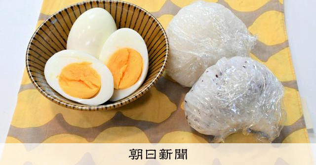 夏のお弁当、食中毒から守りたい　危険温度帯を避けキープするには?：朝日新聞
