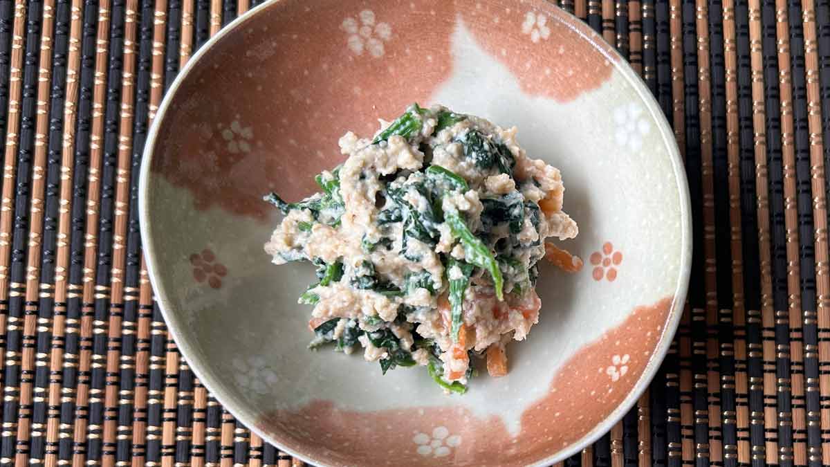 ホウレンソウとニンジンの白あえ…面倒な豆腐の水切りは必要ありません！ | ヨミドクター(読売新聞)