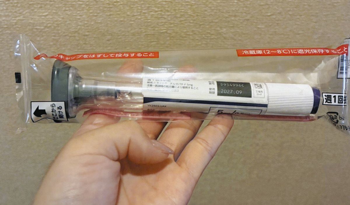 マンジャロの健康リスク知ってる？　栄養失調だけじゃない、膵炎や胆石なども　政府が適正使用徹底を通知：東京新聞デジタル