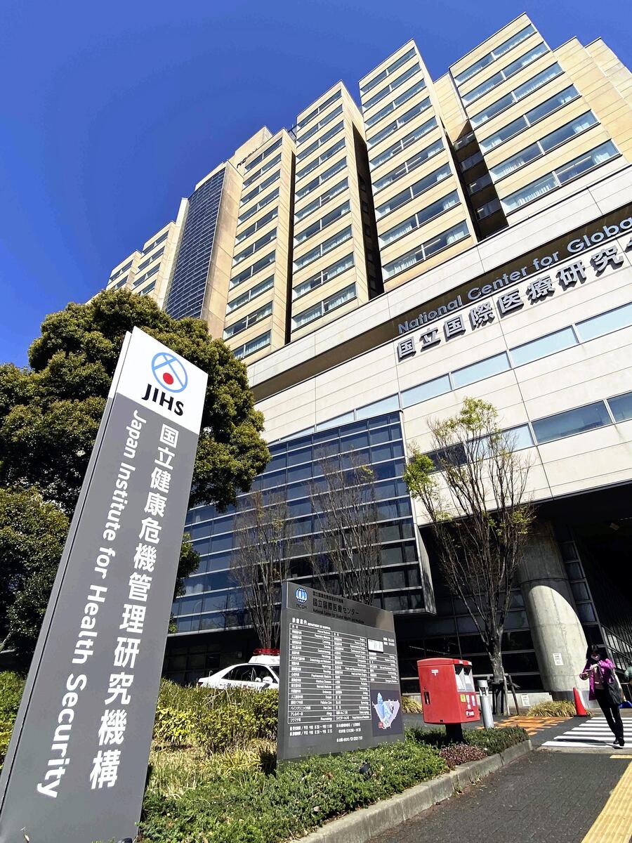 「手足口病」が２年ぶりの流行、１５都県で警報レベル…専門家「秋まで続く可能性」 | ヨミドクター(読売新聞)