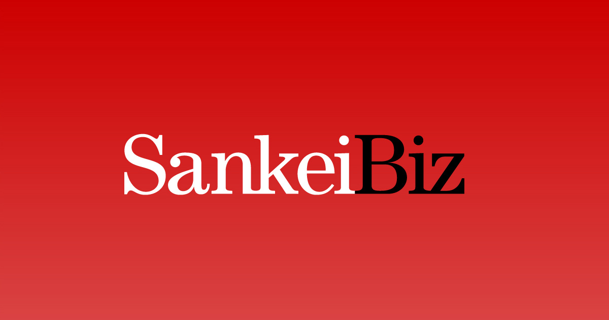 刻まず軟らかく、チルドの介護食　日清医療食品 - SankeiBiz（サンケイビズ）