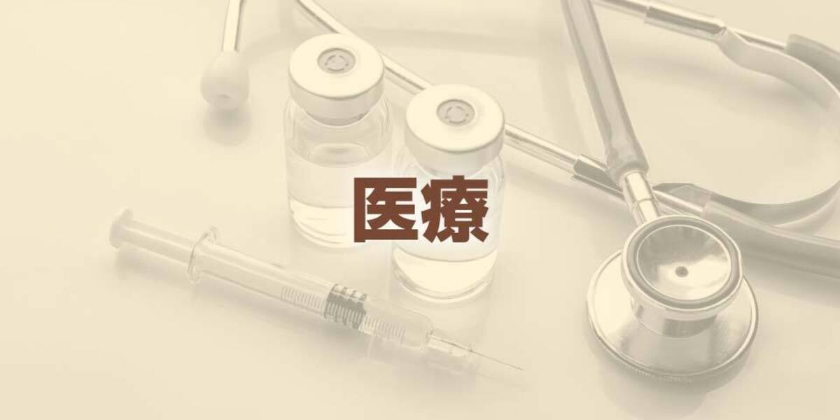 日本人の大腸がんの約半数、特定の腸内細菌が出す「毒素」が発症に関連…予防法開発に期待 | ヨミドクター(読売新聞)
