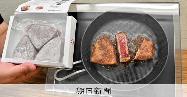 給食にカツオレアステーキ　全国初、食育推進目指す　静岡・御前崎市 [静岡県]：朝日新聞
