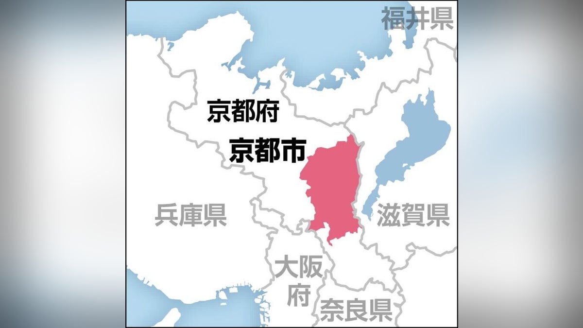 陸上大会での集団食中毒、京都市保健所が業者に立ち入り調査 : 読売新聞