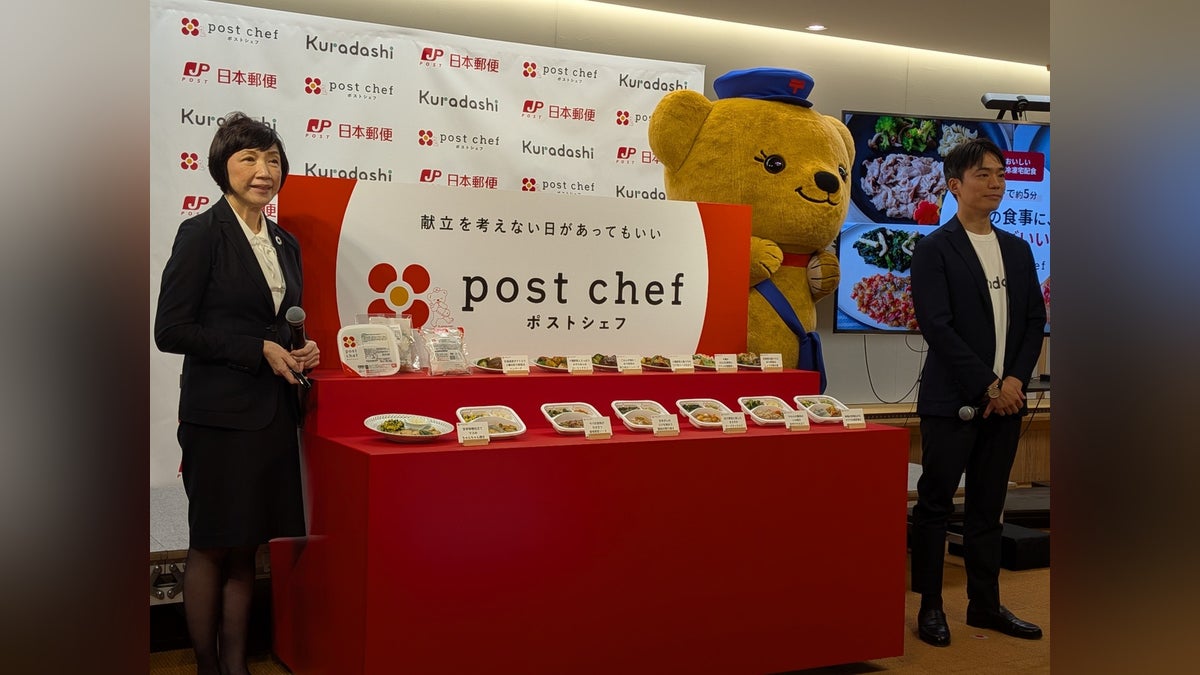 ごはん作りお手伝い「ワンプレート」も「おかずだけ」もOK…日本郵便とクラダシが冷凍食宅配サービス : 読売新聞