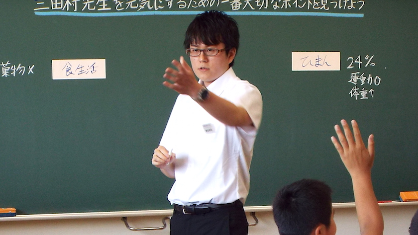 【シゴトを知ろう】栄養教諭 編 - エキサイトニュース(1/4)