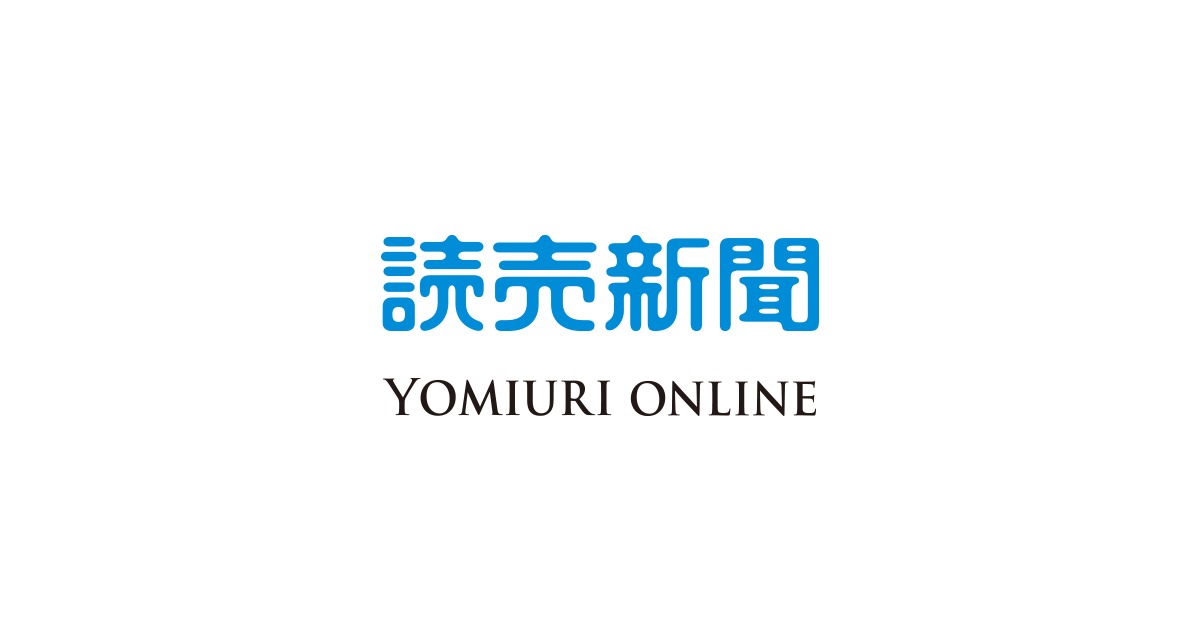 「まずい給食」中止で弁当に、「自校式」検討へ : 社会 : 読売新聞（YOMIURI ONLINE）