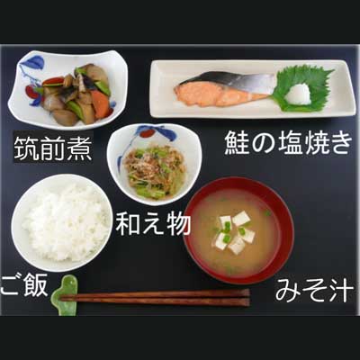 和食文化の継承と減塩～おいしく・楽しく・健康的に : yomiDr. / ヨミドクター（読売新聞）