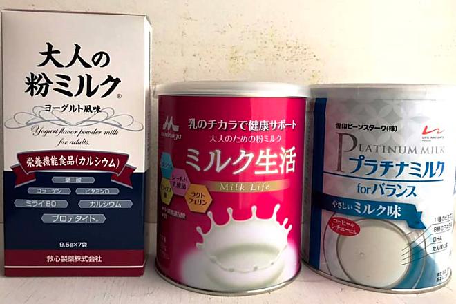 大人が粉ミルクを飲んでもおいしいのか？ 実食編 - 日経トレンディネット