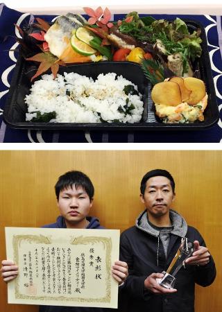 糖尿病予防レシピコンテスト 徳島文理大生が全国1席 - 徳島新聞WEB