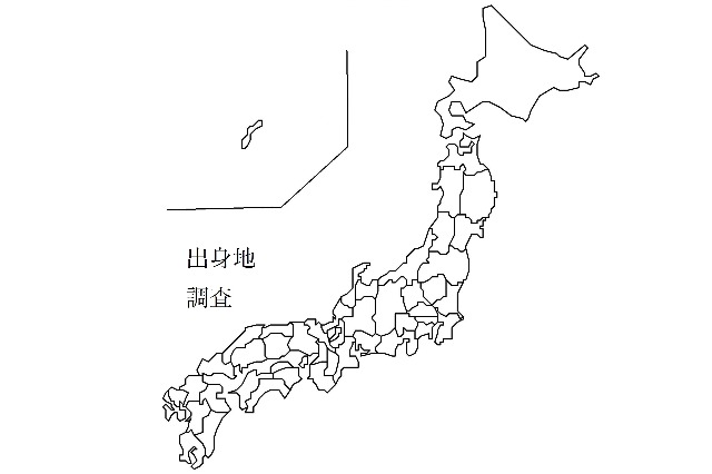 胎児期の栄養が7割の成人病に関係　研究成果、世界で認められつつある : J-CASTニュース