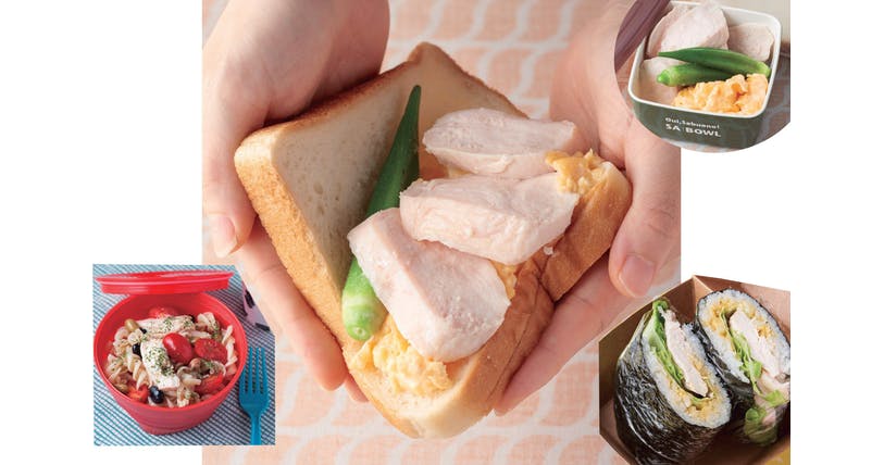 人気のサラダチキンを簡単手作り　おいしく筋力維持｜WOMAN SMART｜NIKKEI STYLE