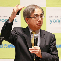 減塩のすすめ～できることから少しずつ（上）生活習慣の修正、減塩から : yomiDr. / ヨミドクター（読売新聞）
