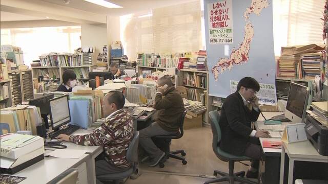アスベスト健康被害 無料の電話相談 | NHKニュース