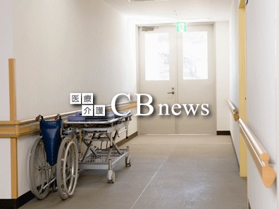 特定健診・保健指導の実施率、目標達成困難に - 医療介護CBnews