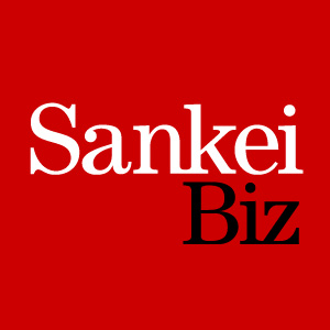 糖尿病などの改善　企業の健保を支援　ウエアラブル機器活用 - SankeiBiz（サンケイビズ）