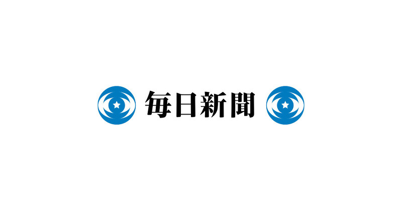 大同生命：健康診査をテレビで　業界初の導入 - 毎日新聞