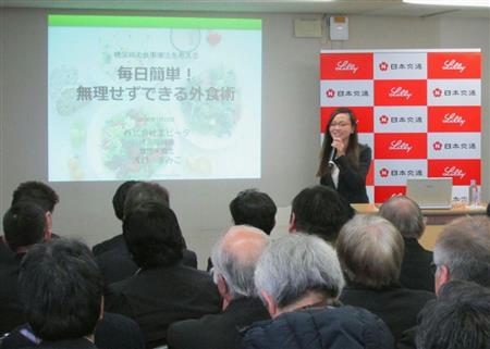 糖尿病予防　専門家が通院、食事、運動を助言 - SankeiBiz（サンケイビズ）