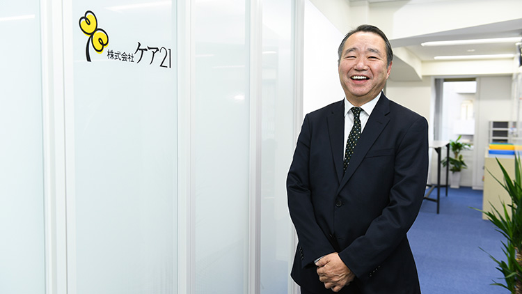 自宅の食器に盛り付ける宅食がウケてます:日経ビジネスオンライン