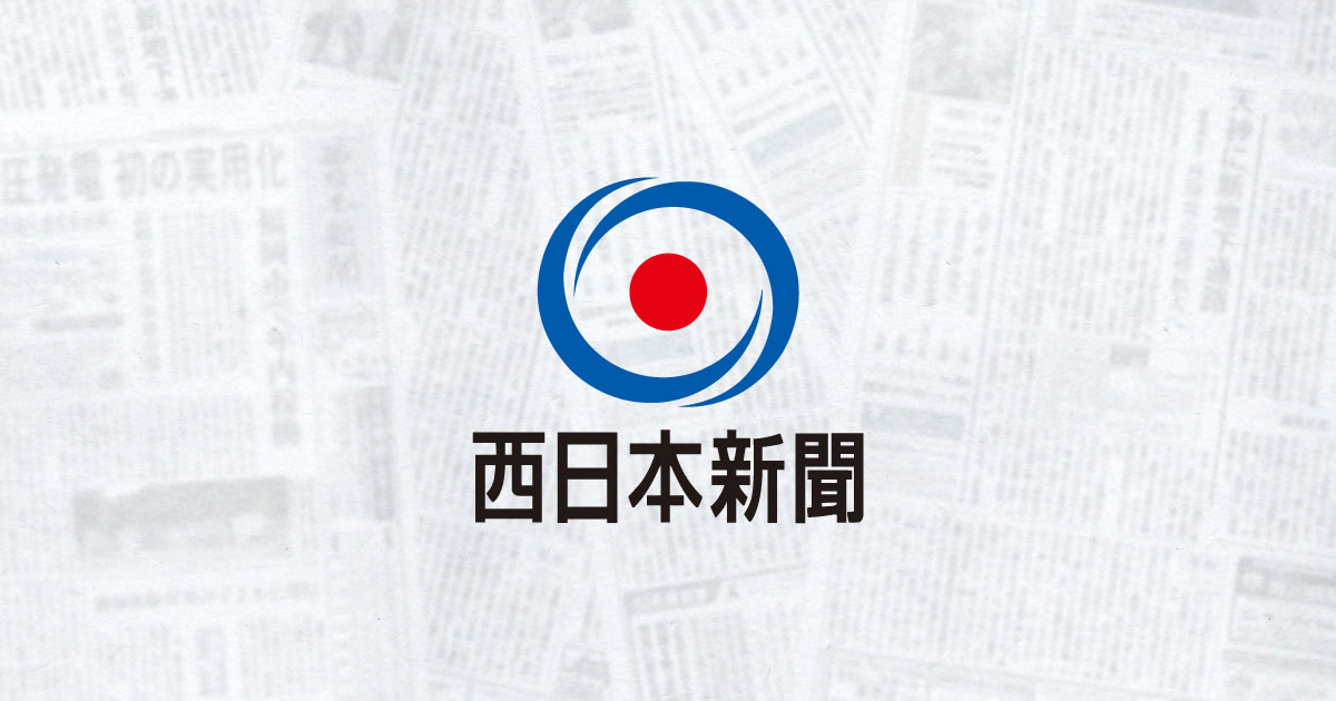 アレルギー対応給食に地域差　福岡市立中学校の３割には未提供　保護者「同じ市内でなぜ」 - 西日本新聞