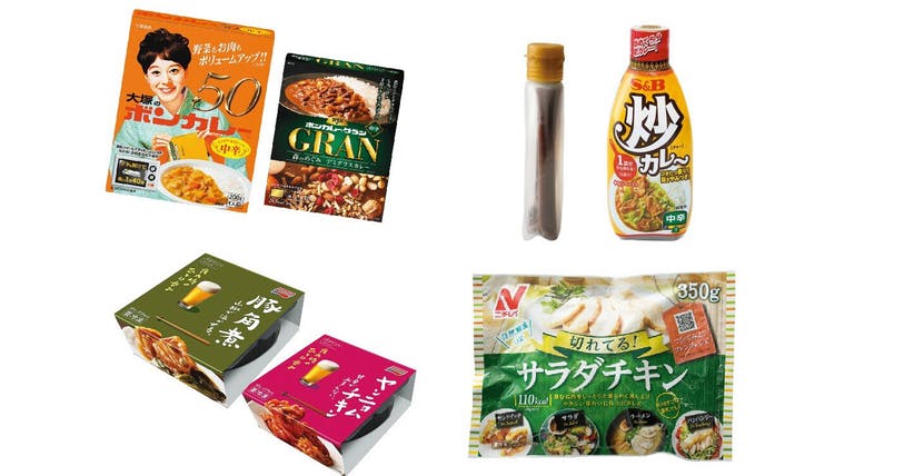 時間差家族…　18年上期、食品ヒットのキーワード｜MONO TRENDY｜NIKKEI STYLE