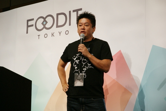 ホリエモンの「ヴィーガンは健康に悪い」発言に、文教大准教授「栄養学的根拠ない、思い込み」 | Foodist Media