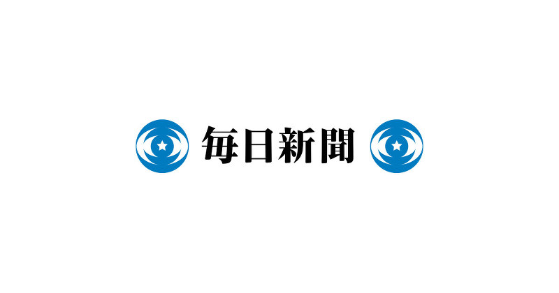 肥満予防：野菜から食べて健康に？　足立区が調査　児童の肥満傾向低く　／東京 - 毎日新聞
