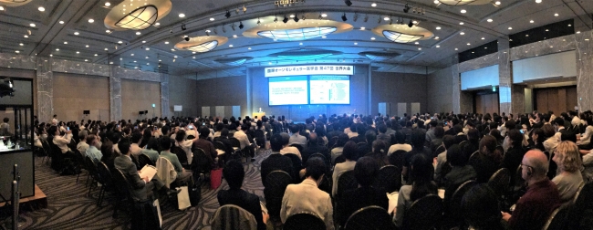 第47回国際オーソモレキュラー医学会  初の日本開催で出席者2,200名を超える  各国から栄養療法に関する最新の知見を発表  栄養療法への関心高まる:時事ドットコム