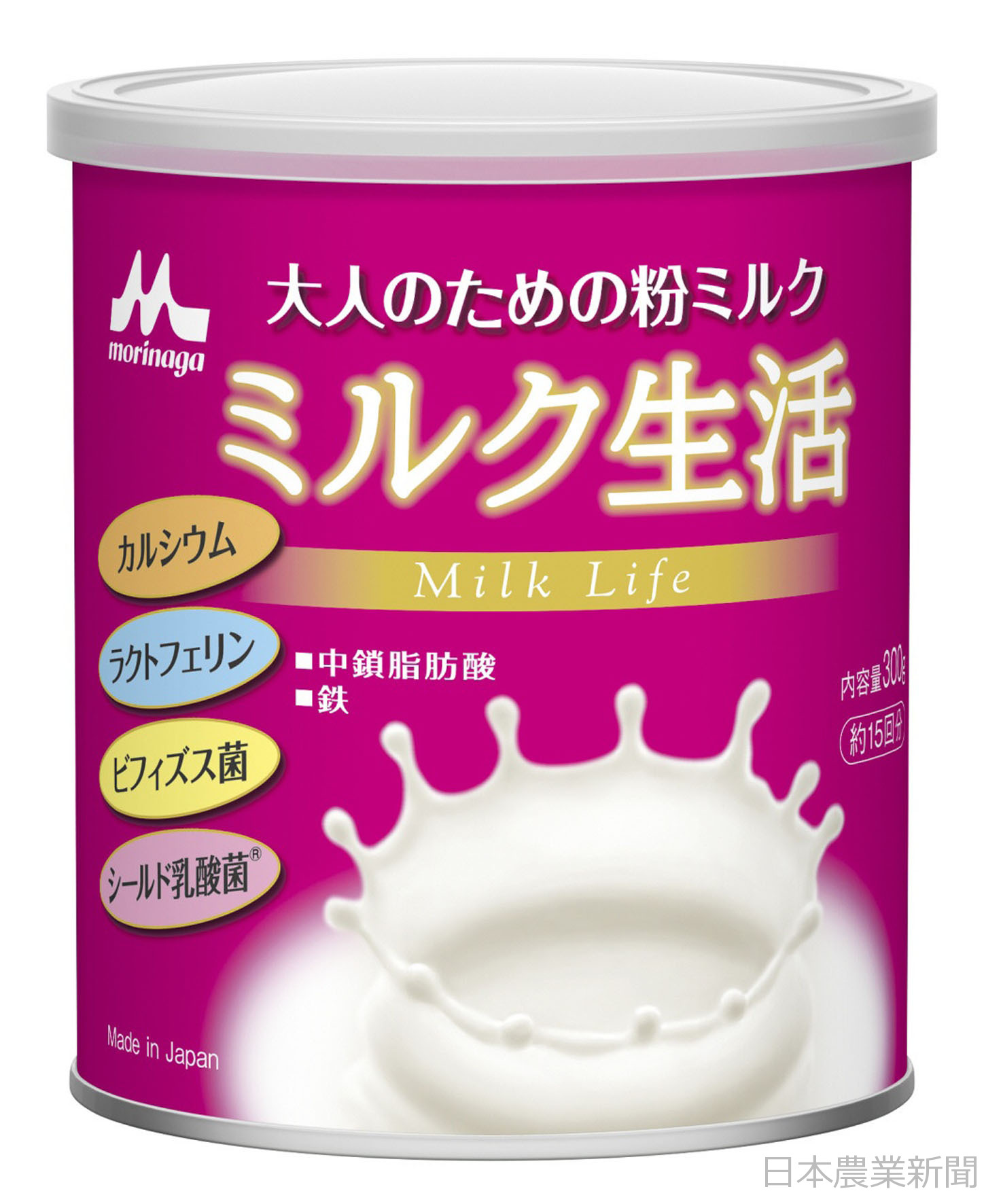 日本農業新聞 - 大人向け粉ミルク　市場拡大　気軽に栄養補給　５０、６０代の女性から支持