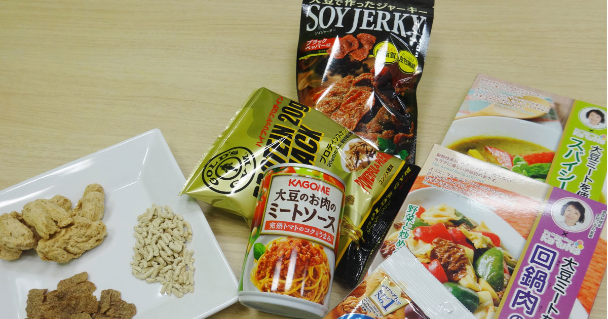 「大豆ミート」の商品開発急加速、ソイ担々麺やウニ風味の寿司も | 消費インサイド | ダイヤモンド・オンライン