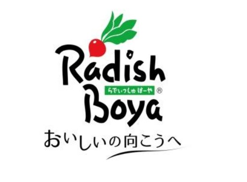 らでぃっしゅぼーや、保育園施設への献立提供・栄養相談を開始|ネット通販情報満載の無料Webマガジン「ECzine（イーシージン）」