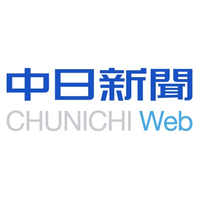 いよいよ夏休み、給食に頼れない！？　栄養バランス考え生活を:暮らし:中日新聞(CHUNICHI Web)