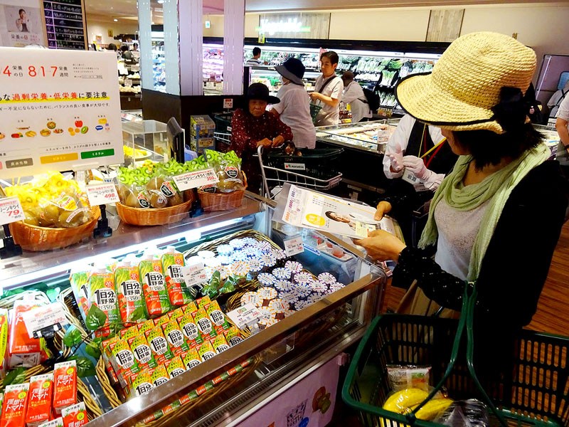 「栄養ワンダー２０１８」全国で開催 マルエツ店頭で「栄養楽しむ」 日本栄養士会 - 食品新聞社