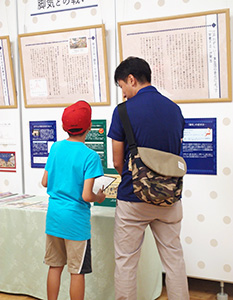 農水省、「消費者の部屋」で明治150年特別展示　栄養改善など解説 ｜日本食糧新聞・電子版