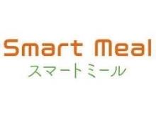 健康寿命は食生活の改善から　飲食店、中食など６８事業者を「スマートミール」認証 : yomiDr. / ヨミドクター（読売新聞）
