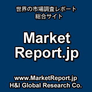 マーケットレポート.jp「保存期間検査の世界市場予測（～2023年）：微生物汚染、酸敗、栄養安定性、感覚刺激特性」市場調査レポートを販売開始｜BIGLOBEニュース