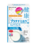 雪印ビーンスタークや森永乳業から発売の"大人向け粉ミルク"中高年に人気　被災時にも｜ニフティニュース