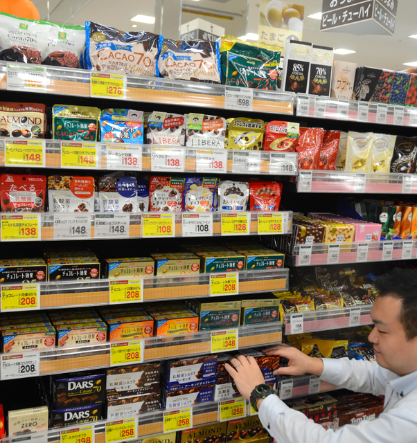 機能性チョコ、健康志向の大人を魅了　高カカオで差別化：朝日新聞デジタル