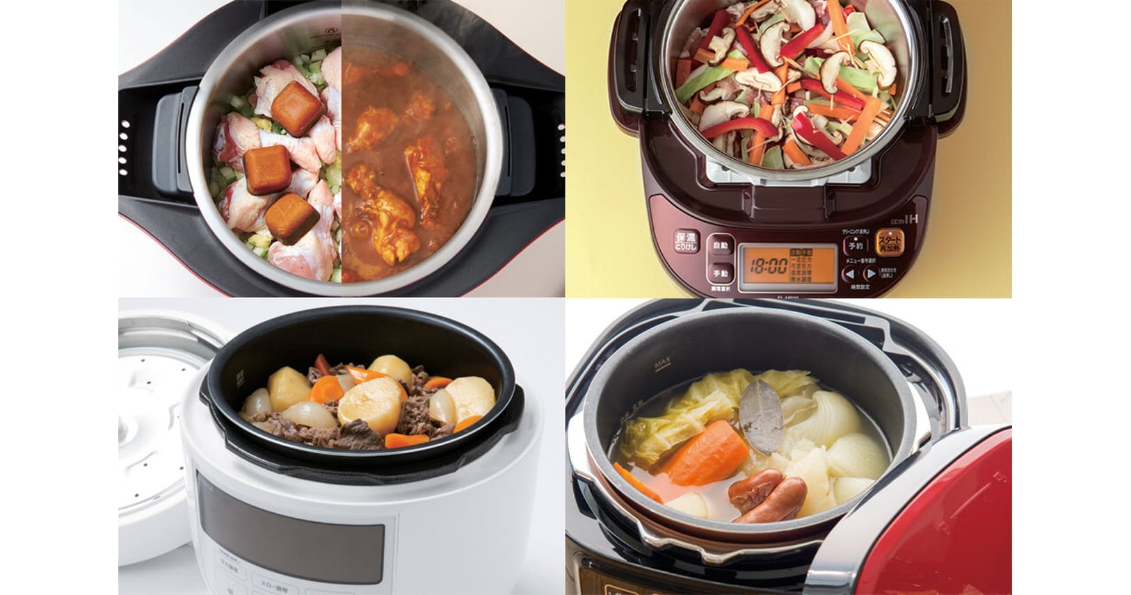 具材入れるだけで本格料理　お任せ電気調理鍋5選｜MONO TRENDY｜NIKKEI STYLE